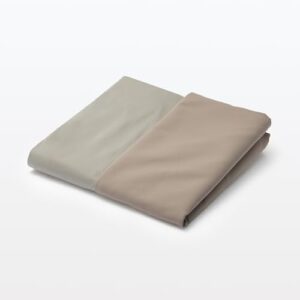 MUJI 84896934 Sofa Set Fits Body Gray Beige Polyester Plain Weave Width 25.6 x Depth 25.6 x Height 16.9 inches (65 x 65 x 43 cm)