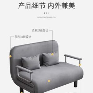Foldable Velvet Sofa Bed - Multi-functional Single Chair. Lazy Bed. Washable (Grey Fabric 190 * 80 * 26CM)