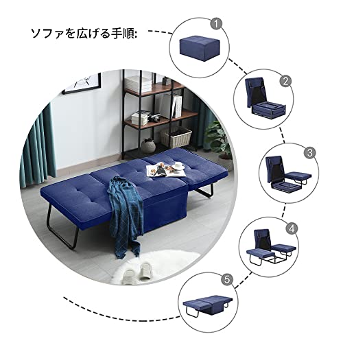 OSJ Sofa Bed. Single. Foldable. 4-Way. Reclining. Stool. Steel Frame. Living Alone. Finished Product. Transform into Various Shapes When Folded.