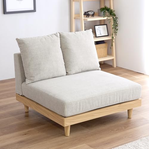 Iris Plaza Floor Sofa. Scandinavian Style. Low Sofa. Single Seat. Natural Wood Frame. Armless Sofa. 1-Piece Sofa. Stylish. Single Person Use. Compact. Greige
