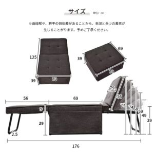 OSJ Sofa Bed. Single. Foldable. 4-Way. Reclining. Stool. Steel Frame. Living Alone. Finished Product. Transform into Various Shapes When Folded.