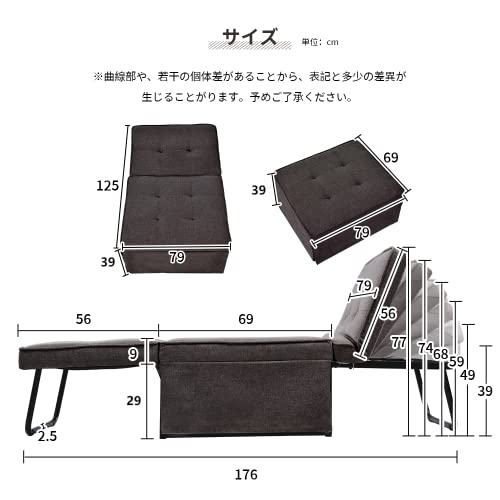 OSJ Sofa Bed. Single. Foldable. 4-Way. Reclining. Stool. Steel Frame. Living Alone. Finished Product. Transform into Various Shapes When Folded.