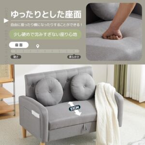 OSJ Sofa with Storage for 2 People. Width 41.3 inches (105 cm). Elbow Included. Cushioned. Compact. Low Sofa. Can Be Passed Through Vacuum Cleaners. Easy Assembly. Loveseat Sofa. 2-Seater Sofa. Gray