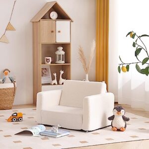 Tiita Kids Sofa. 2-in-1 Kids Sofa Chair. Convertible Children Couch to Lounger. Flip Out Kids Sofa Chair. Toddler Armrest Chair Bed. Folding Kids Play Sofa for Girl or Boy (Beige)