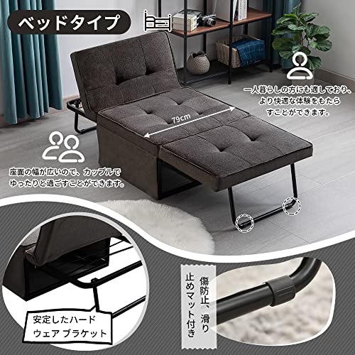 OSJ Sofa Bed. Single. Foldable. 4-Way. Reclining. Stool. Steel Frame. Living Alone. Finished Product. Transform into Various Shapes When Folded.