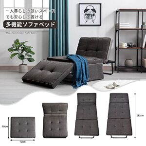 OSJ Sofa Bed. Single. Foldable. 4-Way. Reclining. Stool. Steel Frame. Living Alone. Finished Product. Transform into Various Shapes When Folded.