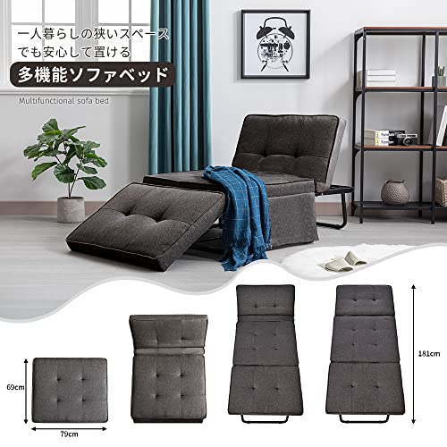 OSJ Sofa Bed. Single. Foldable. 4-Way. Reclining. Stool. Steel Frame. Living Alone. Finished Product. Transform into Various Shapes When Folded.