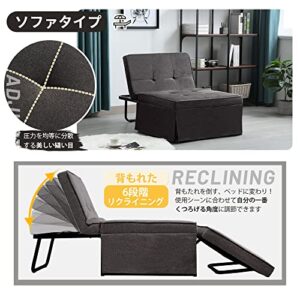 OSJ Sofa Bed. Single. Foldable. 4-Way. Reclining. Stool. Steel Frame. Living Alone. Finished Product. Transform into Various Shapes When Folded.