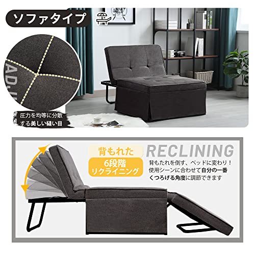 OSJ Sofa Bed. Single. Foldable. 4-Way. Reclining. Stool. Steel Frame. Living Alone. Finished Product. Transform into Various Shapes When Folded.