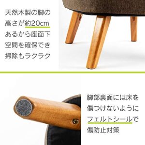 Iris Plaza HGSF-930 Sofa Seat 1 Seater Floor Sofa. Stylish. Single Seater Sofa. Relax. Rubberwood. Green. 26.0 x 29.5 x 36.6 inches (66 x 75 x 93 cm)