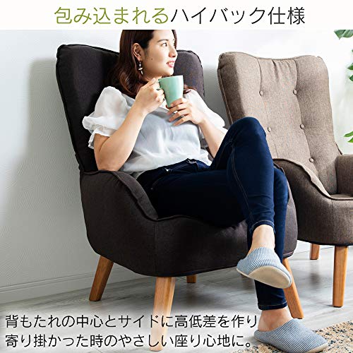 Iris Plaza HGSF-930 Sofa Seat 1 Seater Floor Sofa. Stylish. Single Seater Sofa. Relax. Rubberwood. Green. 26.0 x 29.5 x 36.6 inches (66 x 75 x 93 cm)