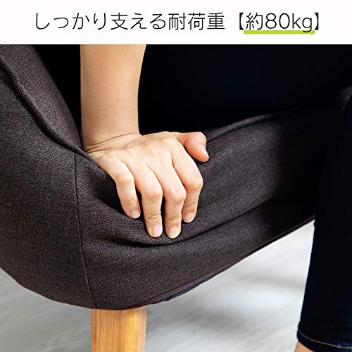 Iris Plaza HGSF-930 Sofa Seat 1 Seater Floor Sofa. Stylish. Single Seater Sofa. Relax. Rubberwood. Green. 26.0 x 29.5 x 36.6 inches (66 x 75 x 93 cm)