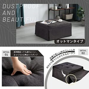 OSJ Sofa Bed. Single. Foldable. 4-Way. Reclining. Stool. Steel Frame. Living Alone. Finished Product. Transform into Various Shapes When Folded.