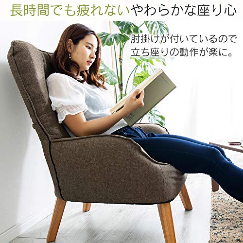 Iris Plaza HGSF-930 Sofa Seat 1 Seater Floor Sofa. Stylish. Single Seater Sofa. Relax. Rubberwood. Green. 26.0 x 29.5 x 36.6 inches (66 x 75 x 93 cm)