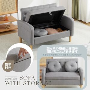 OSJ Sofa with Storage for 2 People. Width 41.3 inches (105 cm). Elbow Included. Cushioned. Compact. Low Sofa. Can Be Passed Through Vacuum Cleaners. Easy Assembly. Loveseat Sofa. 2-Seater Sofa. Gray